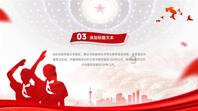 水果益智对对碰