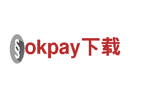 专业机械企业-okpay下载，提供高质量机械产品与解决方案
